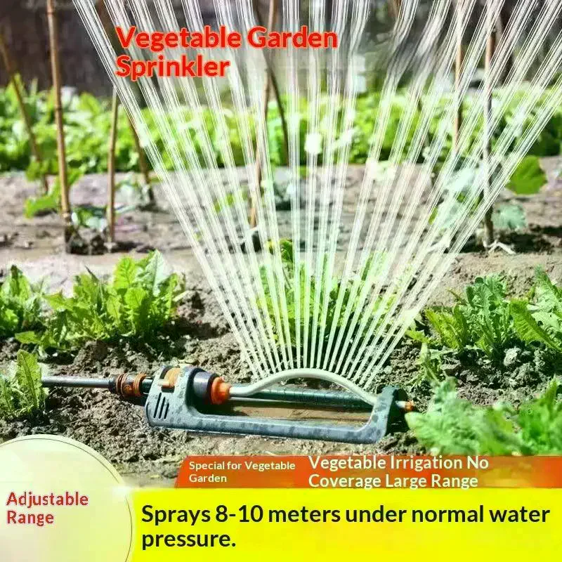 Automatic Lawn Swing Sprinkler 19 Nozzle Garden Sprayer Watering Agriculture Watering Garden Irrigation Sprinkler