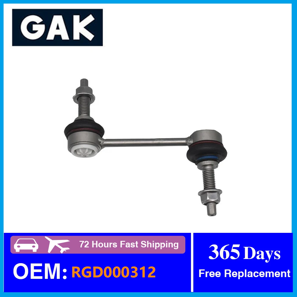 

GAK Brand For Land Rover Discovery 3/4 L319 Quality Auto Parts Car Suspension Rear Stabilizer Sway Bar End Link RGD000312