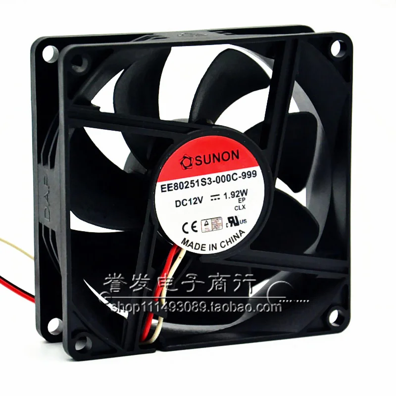 BARU ASLI EE8025S3-000C-999 12V 1.92W 8025 80x80x25mm KIPAS PENDINGIN RADIATOR