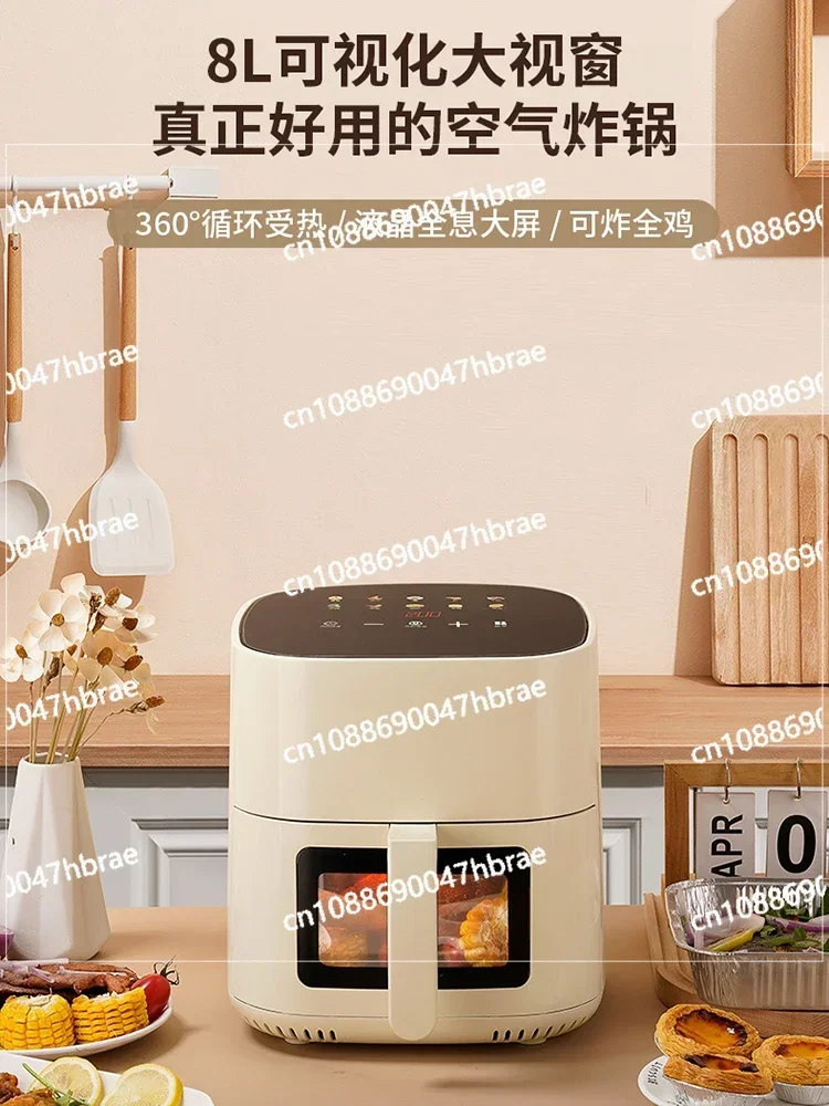 

Visual Air Fryer 8L Large Capacity Oil-free Household Fully Automatic Multifunctional Electric Fryer