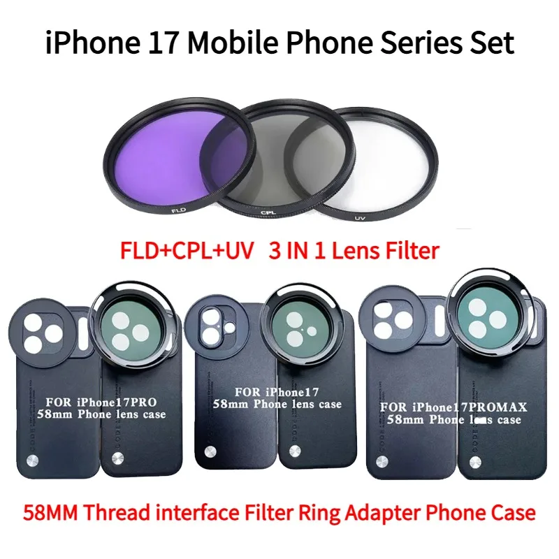 58MM Thread Interfa… - image