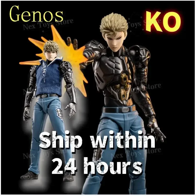 

Новая фигурка Ко Геноса из One-Punch Man, аниме-фигурка Kaiyodo Revoltech Yamaguchi, подвижная модель-статуэтка, игрушки и подарки для детей