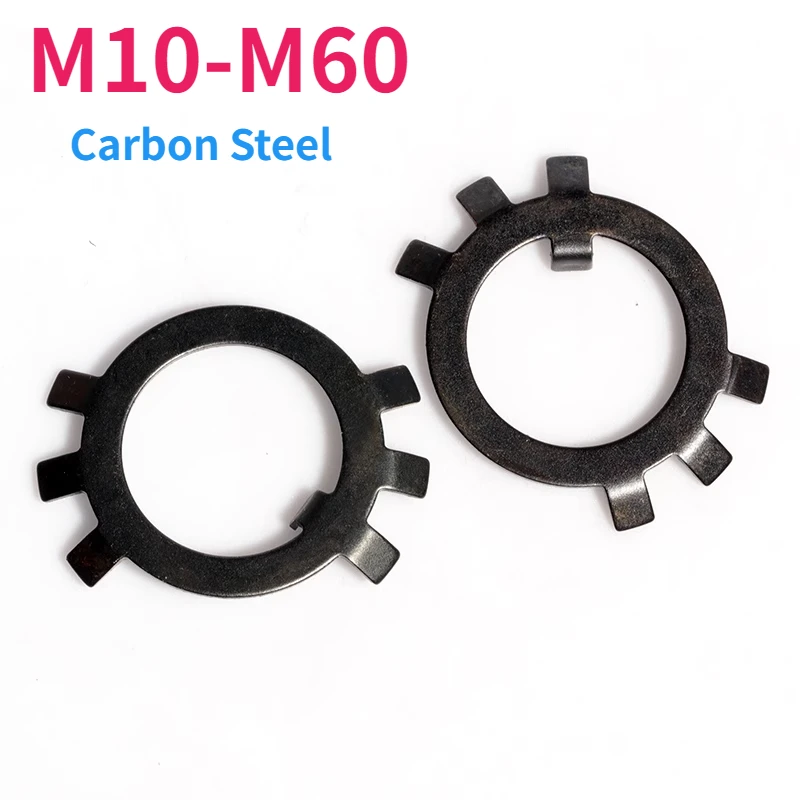GB858 Standard Fixed Stop Washer M10-M60 Black Carbon Steel Lock Washer Mechanical Locking Fastener Accessories
