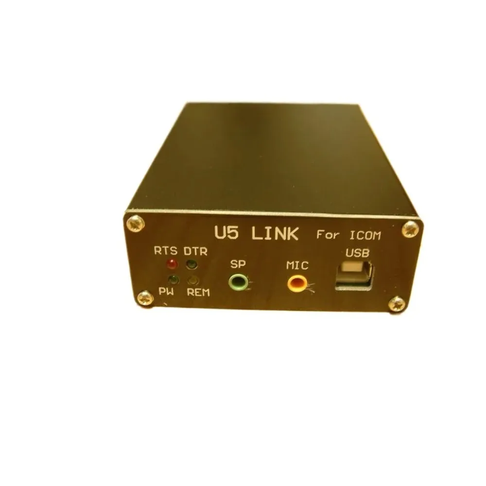 

New LINK U5 ICOM Radio Connector with Amplifier Interface