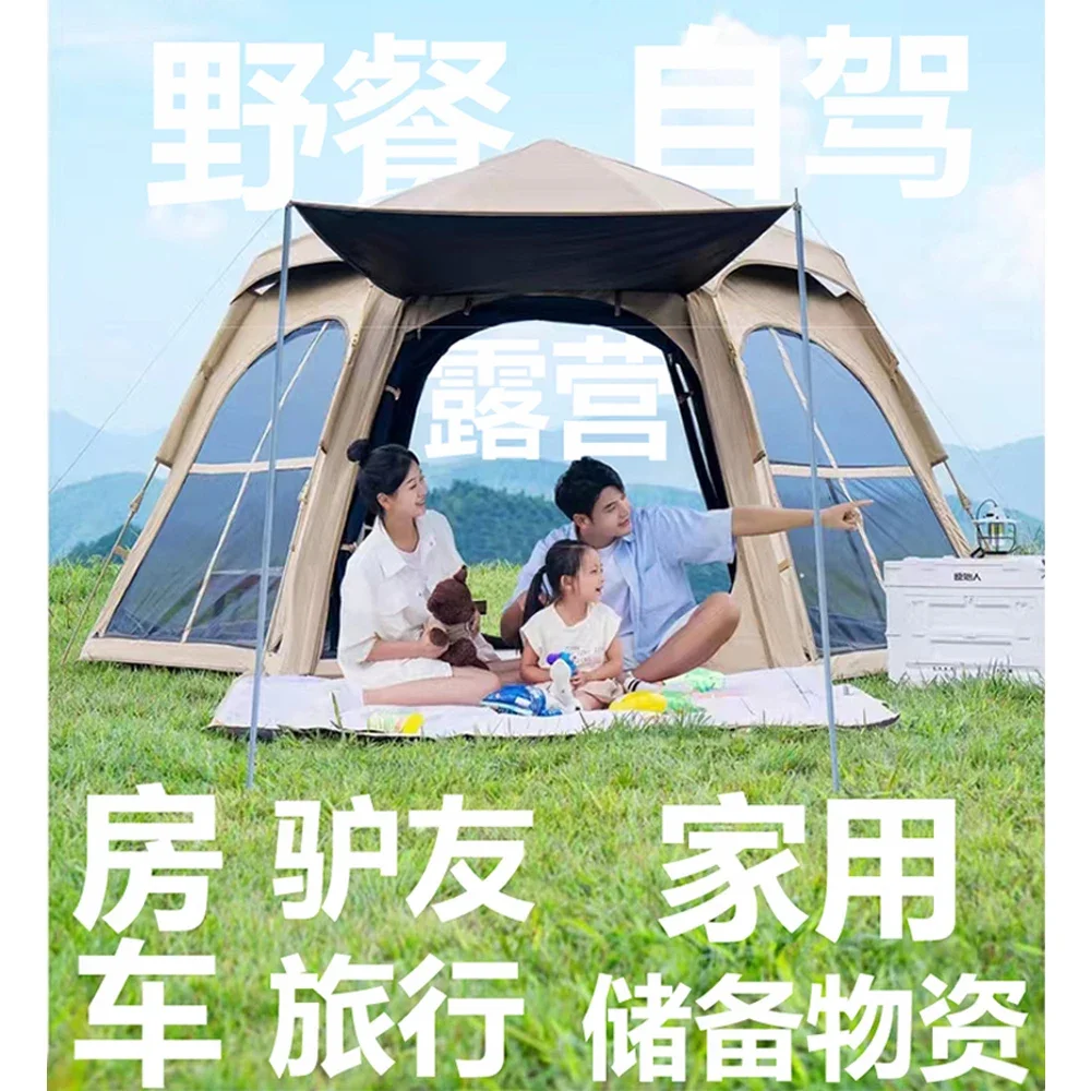 Portable outdoor solar stove, travel camping, foldable for family storage