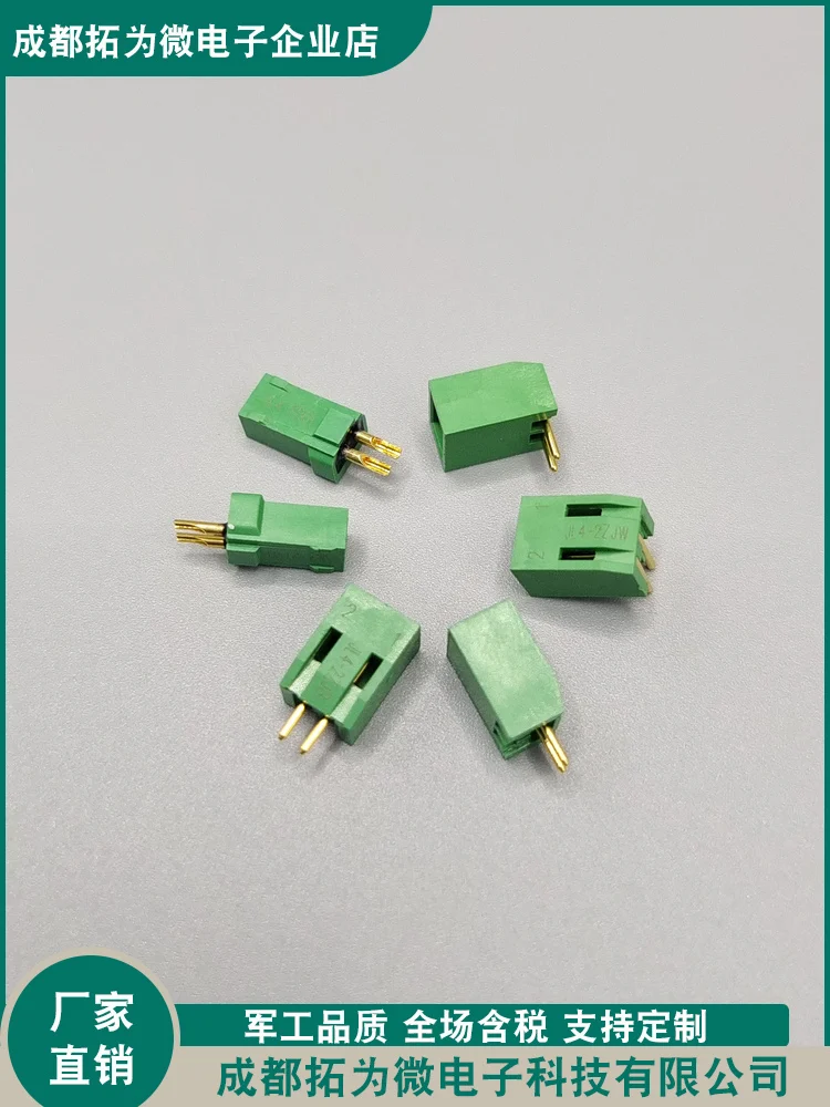 JL4-2TKH JL4-2ZJW JL4-2TKY JL4-2ZJB Rectangular Connector 2 Pole Plug and Socket