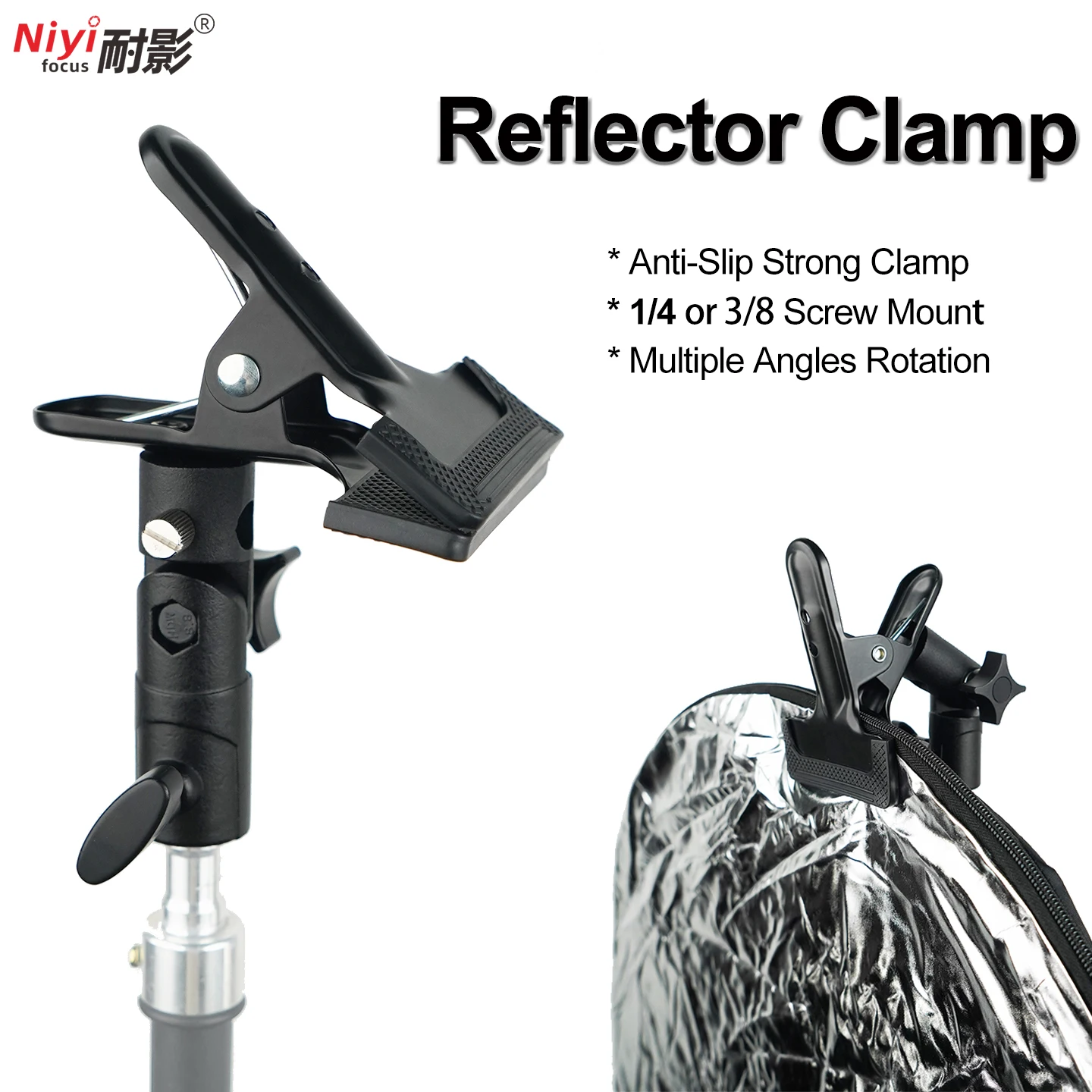 Держатель отражателя Зажим 1/4 3/8 Винт Поворотный адаптер Подставка для освещения Зажим для отражателя Фотостудия Регулировка нескольких углов Держатель отражателя Зажим 1/4 3/8 Винт Поворотный адаптер Подставка для освещения Зажим для отражателя Фотостудия Регулировка нескольких углов