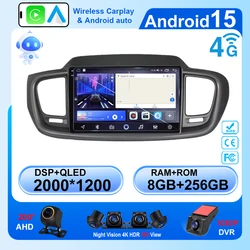 Android 15 For Kia Sorento 3 2014 - 2017 Car Stereo Radio Player Multimedia GPS Navigation Wireless Carplay Auto Touch Screen