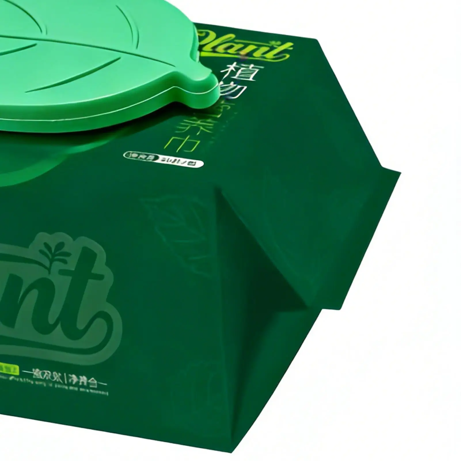 50Pcs/bag Plant Leaf Cleaning Wipes, Dust Remover & Nourishing Shine Wipes, Indoor Outdoor Houseplant Care Gardening Supplies