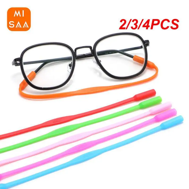 2/3/4PCS Sunglass Chain Practicality Safe And Odorless Silicone Waterproof Sunglasses Accessory Chain Small And Lightweight