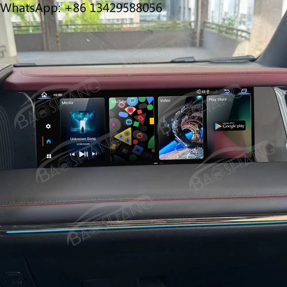 

12.3'' Inch Carplay for GAC Chuanqi M9 E9 Car GPS Navigation Multimedia Video Player Co-pilot Entertainment Screen Display