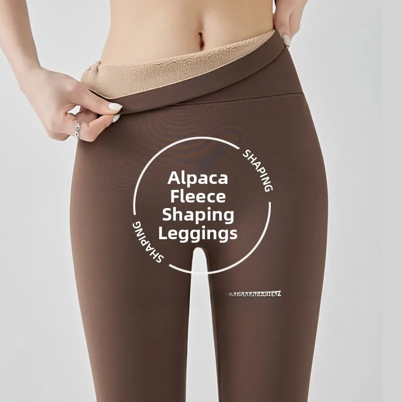 Thiened Fce High Waist Slimming arkskin Yoga Pants Women's Autumn Winter High Waist Thiened Fce Lined Exterior Le...
