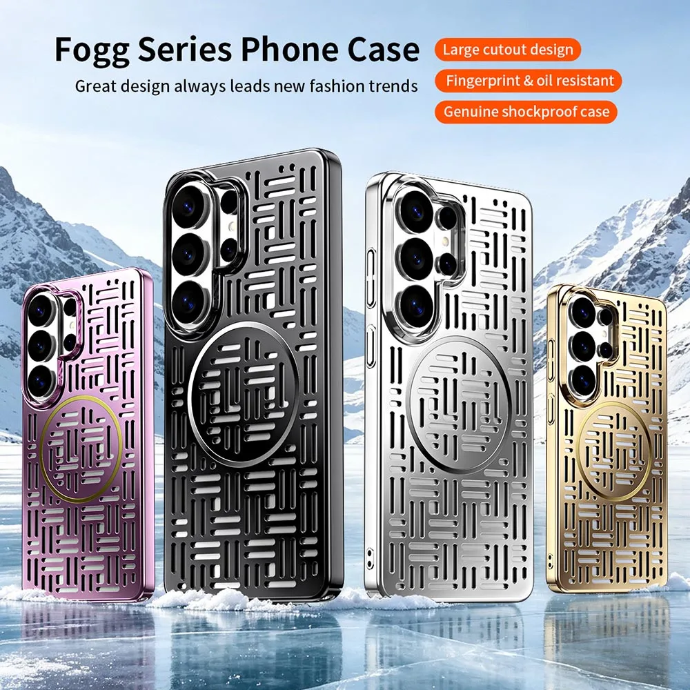 Hollow Heat Dissipation Breathable Cooling Phone Case For Samsung Galaxy S26 Ultra S25 Ultra Luxury Plating Pc Shockproof Cover