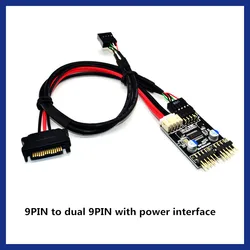 NEW USB Hub USB Splitter USB2.0 9Pin to Dual 9Pin Hub Adapter Riser Motherboard USB 9Pin Header Connector 1 to 2 Extension Cable