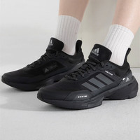 Adidas MTS Low-Top Men Sneakers Anti-Slip Casual Shoes for Training & Running