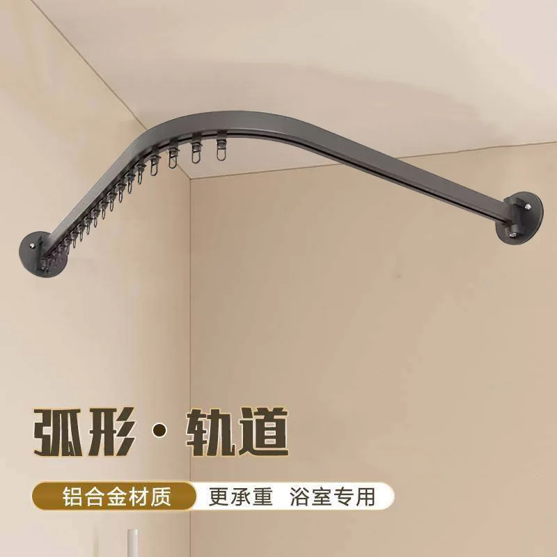 For black square slide retractable square rail curved shower curtain rod L-shaped shower curtain waterproof rod