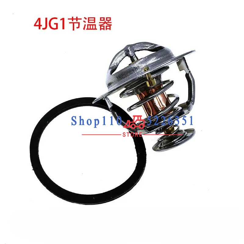 9091603129 Excavator Parts for EX 60 Sany 55 Thermostat Engine 4JG1 Thermostat