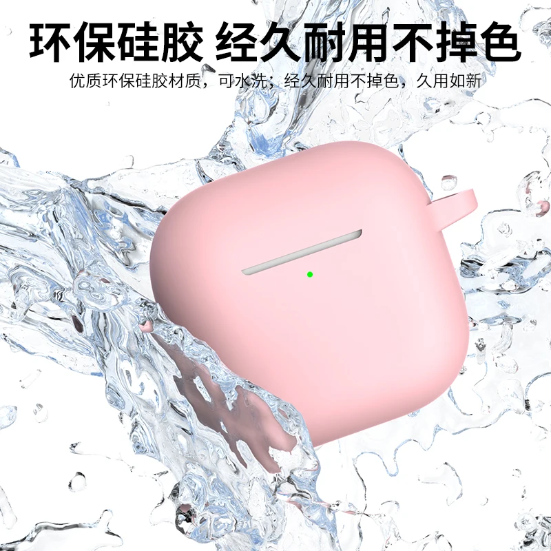 Pure Color Silicone Case for Apple AirPods 4 Cover for Air Pods 2024 New Latest Newly Released Headphones Protective Shell