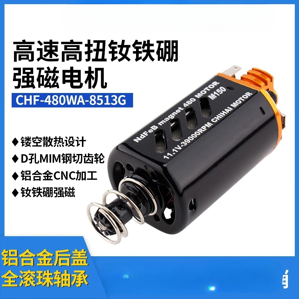 480f (bn9a 67 стоимость коляски оттобок 707238) купить от 230,00 руб. Двигатели и детали двигателя на 1rub.ru 480f (bn9a 67 стоимость коляски оттобок 707238) купить от 230,00 руб. Двигатели и детали двигателя на 1rub.ru