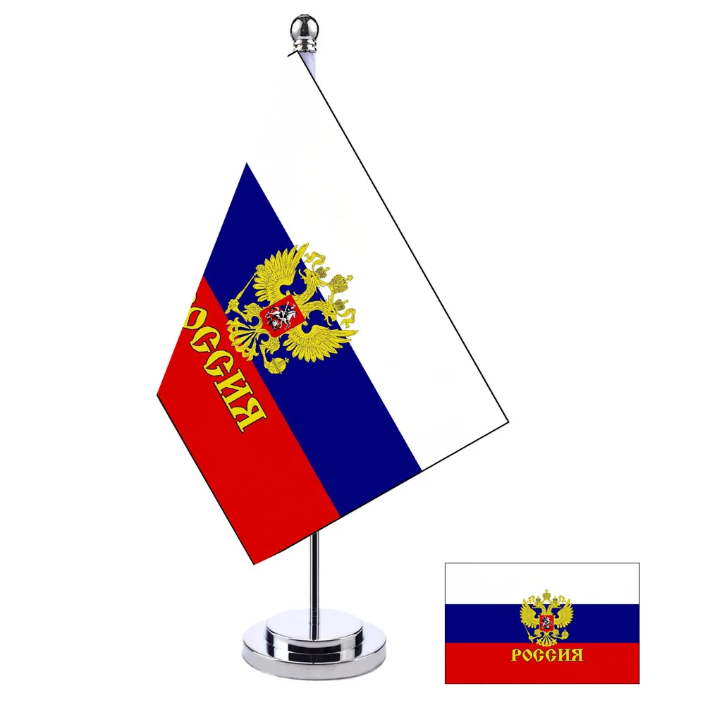Drapeau de bureau Aerlxemrbrae 14x21cm du président russe, bannière russe en polyester, drapeau national russe