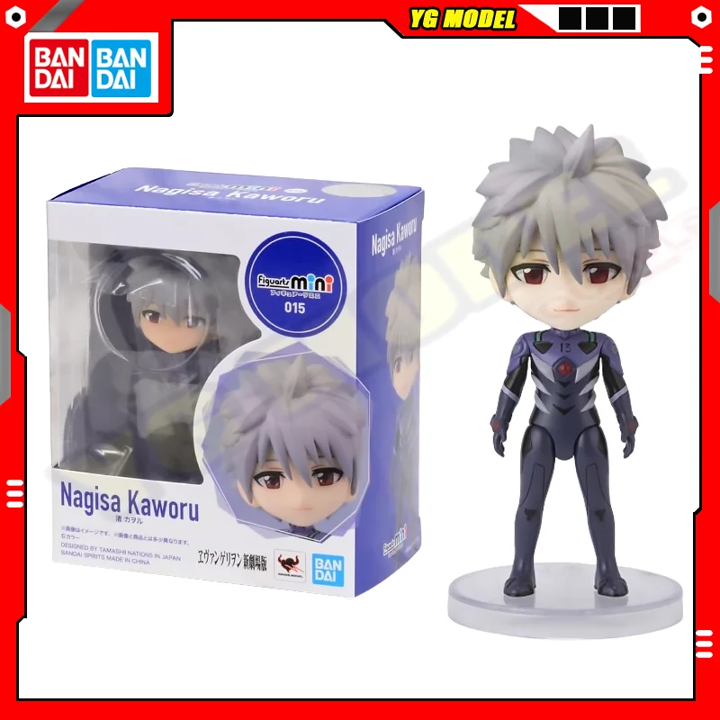 

BANDAI NEON GENESIS EVANGELION EVA Action Figures Nagisa Kaworu Q-version Active Joint Figures Figuarts Mini Doll Toys Original