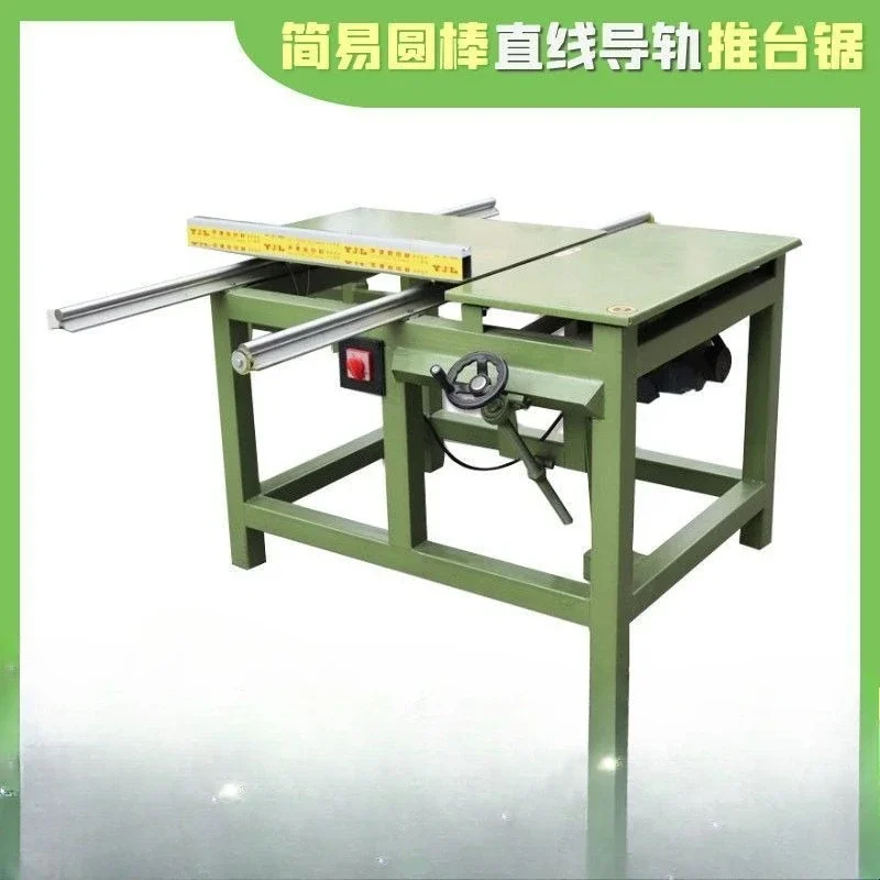 Push table saw, cutting board, simple multifunctional woodworking, cutting board, woodworking machinery cuttin