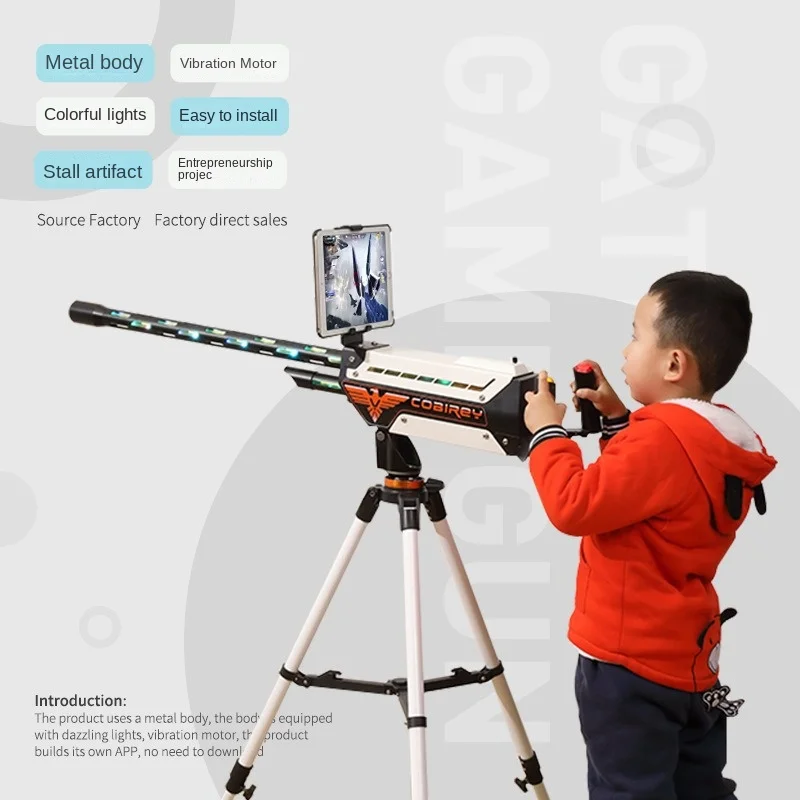 Cross-border New 31cm Virtual AR Game Gun Body Sensing 4D Gatling Gun Children\'s Gift AR Virtual Toy game  vr