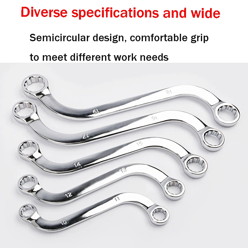 5 Pcs S-Style Box Wrench Set Double S-Shaped Wrench 12-Point Box Ends Easy Operate Anti-rust Steel for DIY Tool