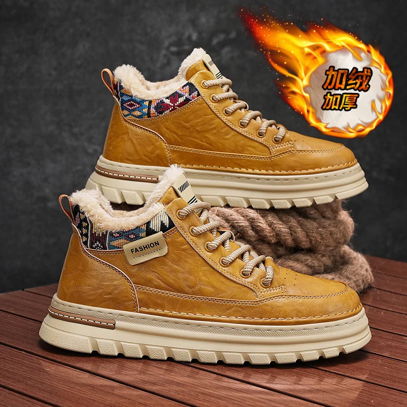 Men's High-Top Winter Boots Fleece Lined Warm Cotton Shoes Leather Fur Integrated Cold Resistance Northeast Snow Boots Thick