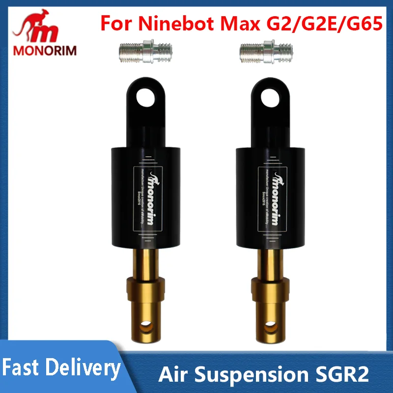 

Monorim Air Suspension SGR2 Air Suspension For Ninebot Max G2/G2E/G65 Electric Scooter Shock Kickscooter Replacements Parts