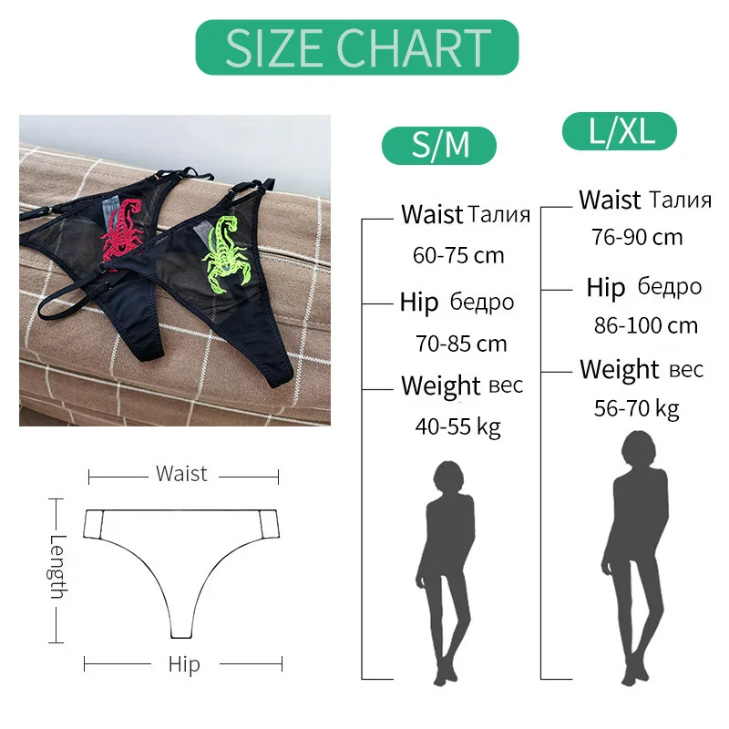 Lace Mesh Scorpion Women Briefs Sexy Thong Transparent Panties Underwear Low Waist G String Seamless Lingerie Fitness T Back