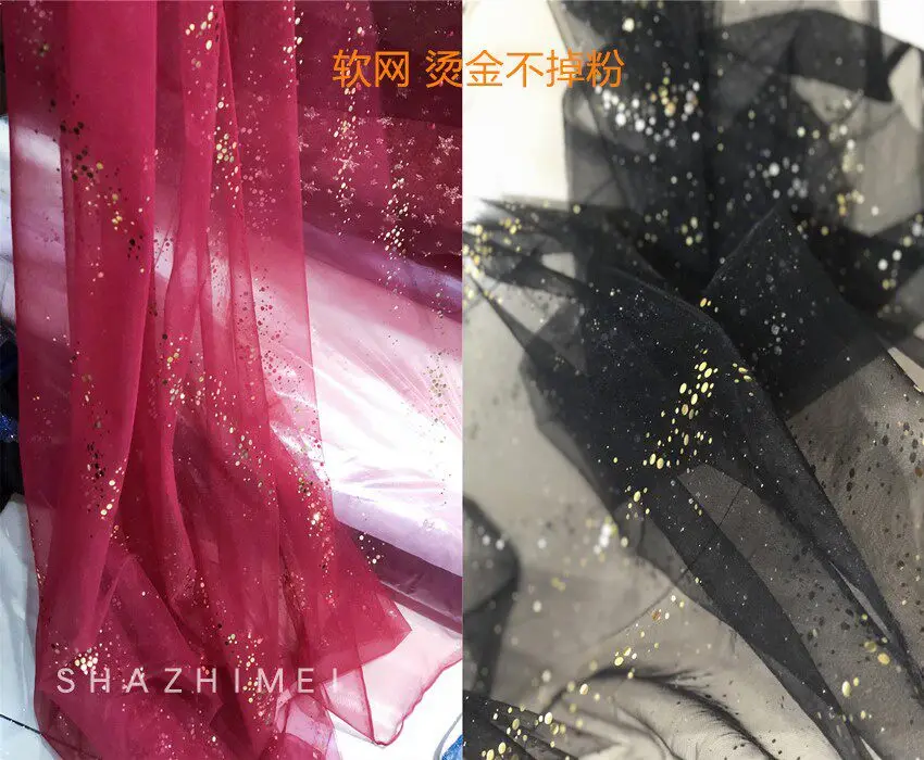 Wine Red Champagne Bronzing Mesh Scene Layout Draping Fabric for Wedding Dress Dessert Table Yarn Fabric