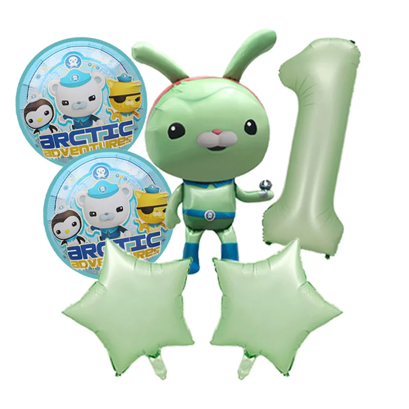 Octonauts Kwazii Pirate Cat Themed Balloon Bouquet Foil Mylar Cluster with Orange Latex for Boy Toddler Birthday Party