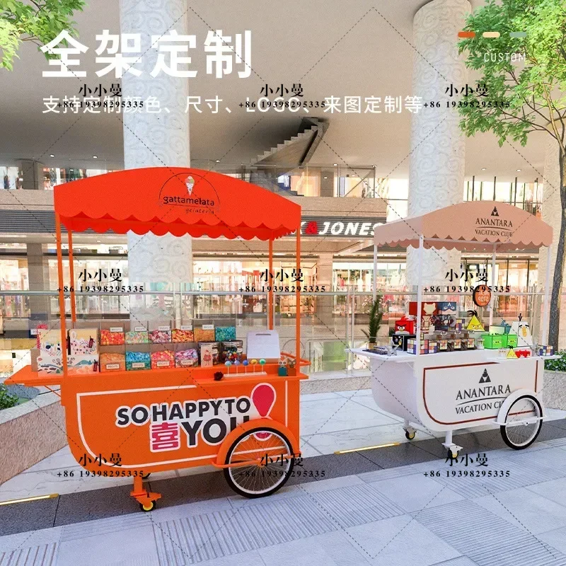 Mobile Food Cart Stall for Night Market Snack Vendor Portable Display Stand Promotion Sales Truck for Brand Store Outdoor Use