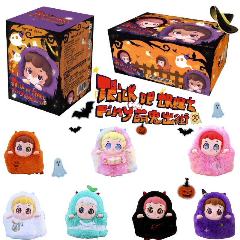 

In Stock Genuine Piny Cute Ghost Out Of The Street Blind Box Doll Backpack Pendant Keychain Trendy Toys Surprise Halloween Gifts
