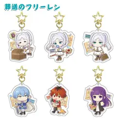 Anime Frieren At The Funeral Keychains Cartoon Figure Himmel Key Chain Ring Pendant Jewelry Fans Gift Cosplay Bag Accessories