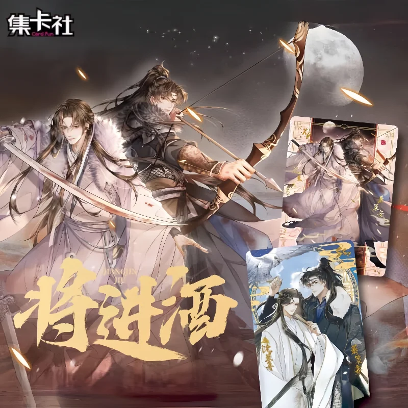 

Authentic Card.Fun Anime Comic Qiang Jin Jiu Commemorative Card Blind Box Shen Lanzhou Trendy Play Collection Card Toys Gifts