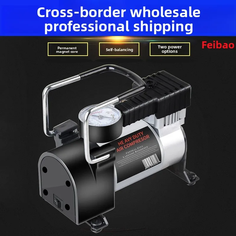 Car Emergency Singl…