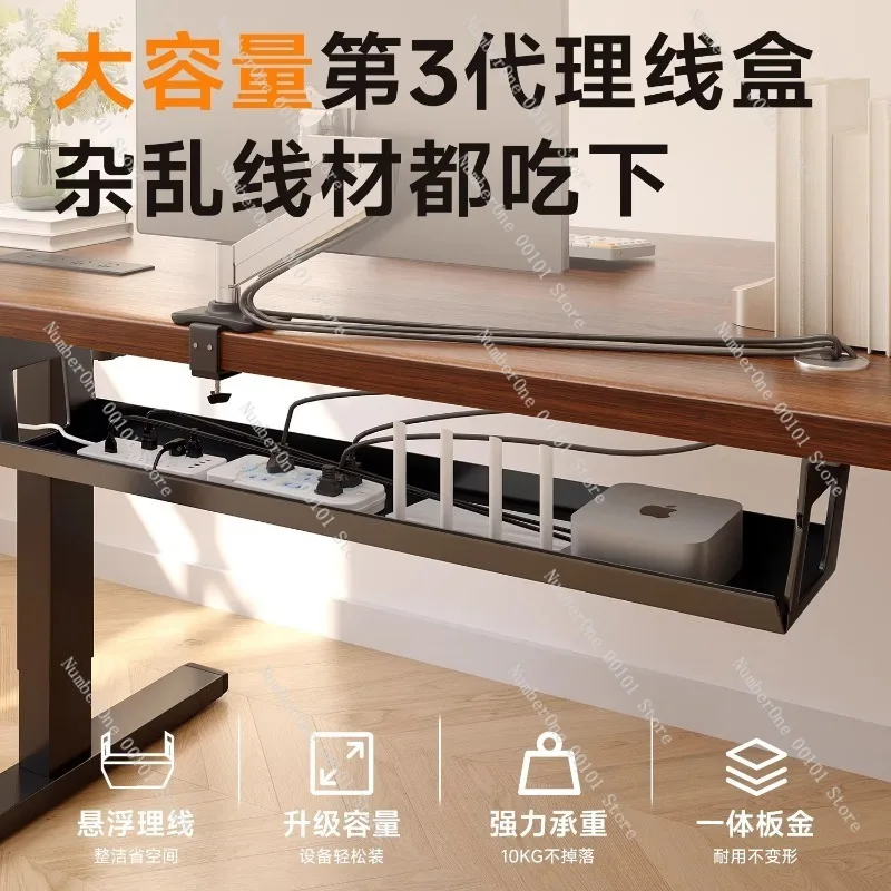 Home Office Solid Wood Electric Standing Desk Height Adjustable Computer Table Bedroom Study Workstation Gaming Desk Sit Stand