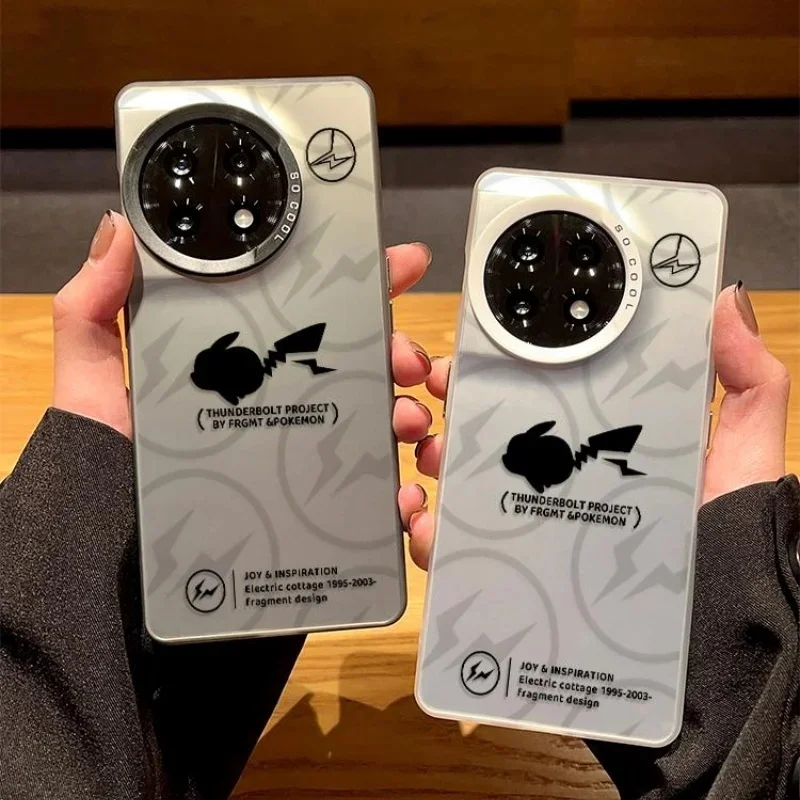 Cute Cartoon P-Poke… - image