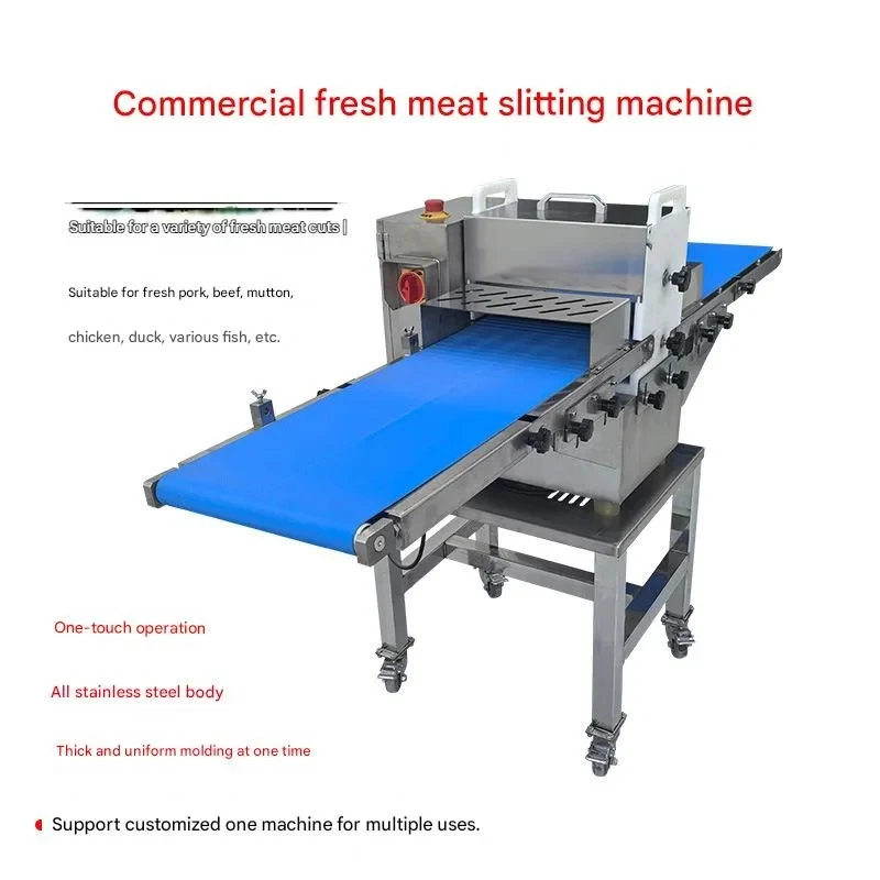 Commercial high-power beef s food procsing hinery parts