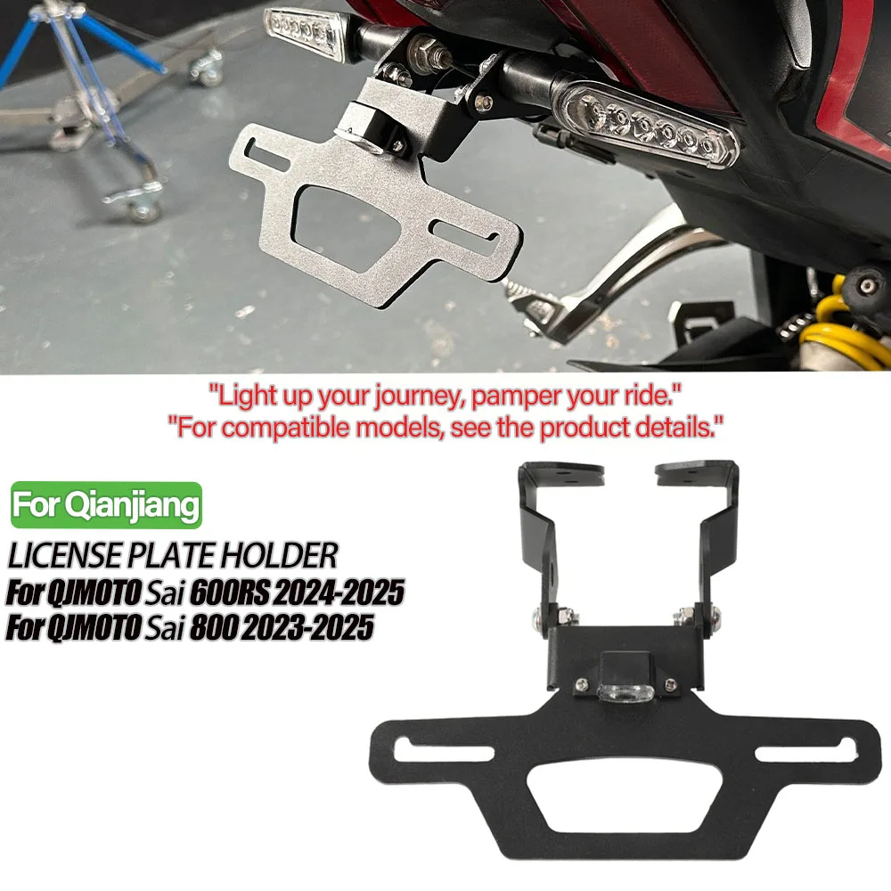 

Moto plates holder Parts for Qianjiang Sai 600RS Sai 800 Motorcycle Turn Signal Combat Short Tail Fender Moto plates holder