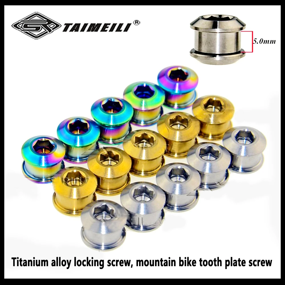 5pcs/Titanium alloy pair locking screw mountainous bicycle teeth disc chain disc pair locking screw 3.5 mm 5.0 mm 6.5 mm 8.5 mm