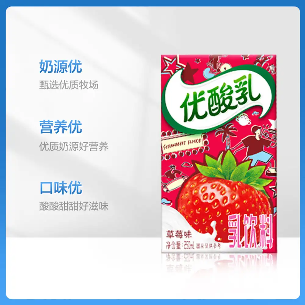 Yili 요구르트 음료 딸기 맛, 250ml x 24