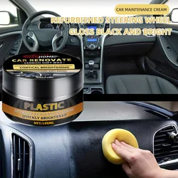 Special wax for automotive leather offers waterproofing enhances blackness prevents aging suitable for interior renovation