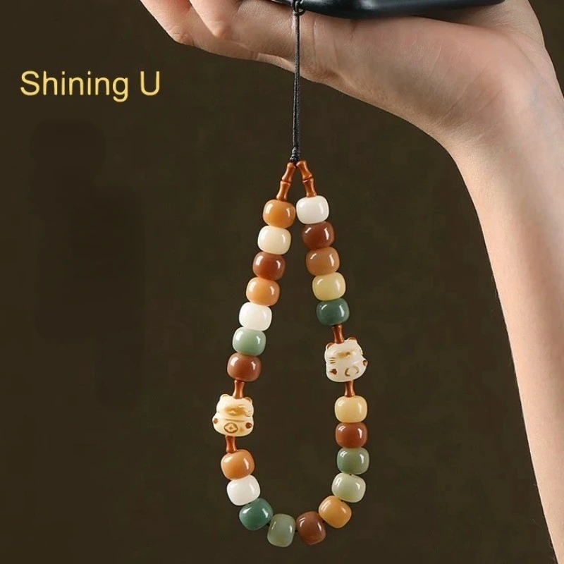 Shining U-Body Beads Corrente Telefônica para Mulheres e Homens, Acessório de Moda, Encanto do Saco, Presente de Verão