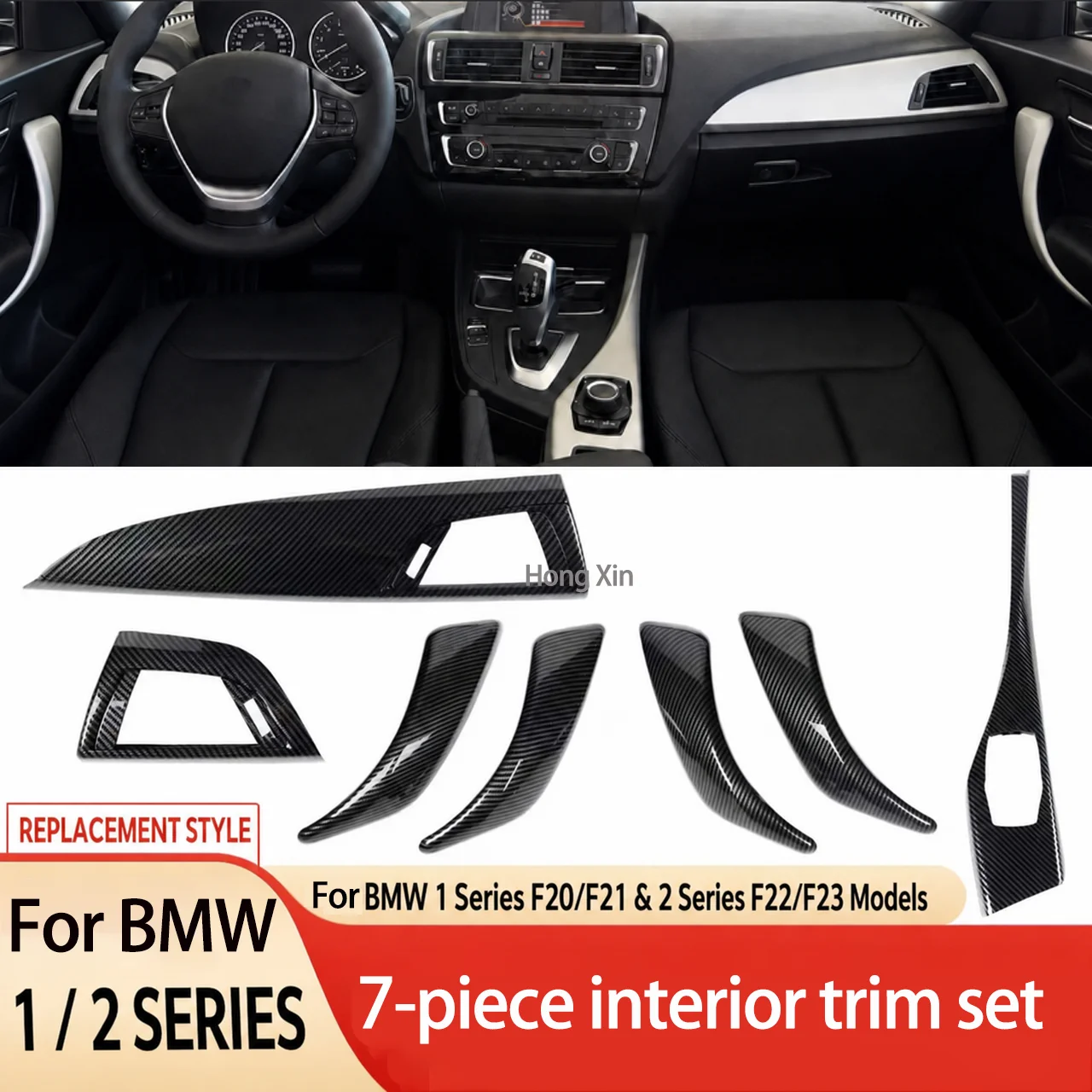 Suitable for BMW F20 F21 1 series 2 series interior dashboard replacement set of 7 pieces before 2011-2015 models carbon fiber