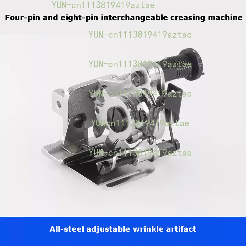 Foot Pleated Device Industrial Flat Car Sewing Machine Thin Material with One Needle and Tight Wrinkle Presser
