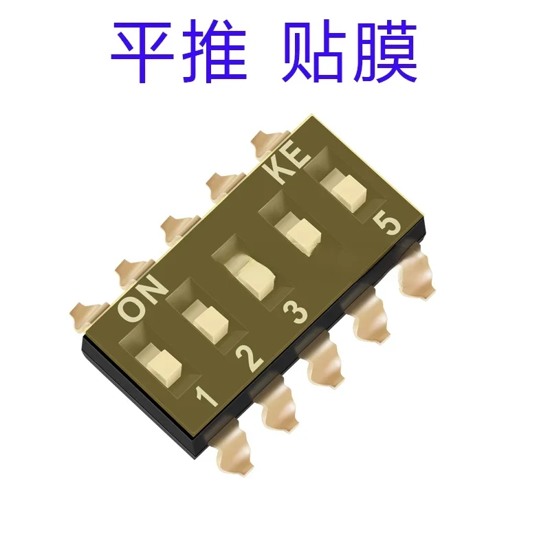 Flat Push Ke DSIC05…