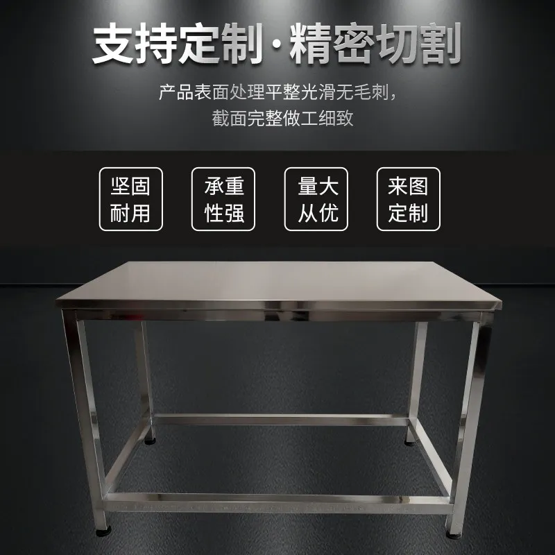 Werkbank RVS Laboratorium Instrumententafel Pijpleiding Bediening Kantine Tafel RVS Bediening